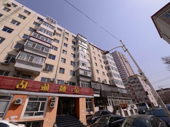 Jinlin Hotel Harbin - Photo5