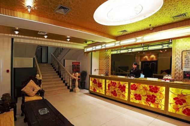Jintian International Hotel - Photo4