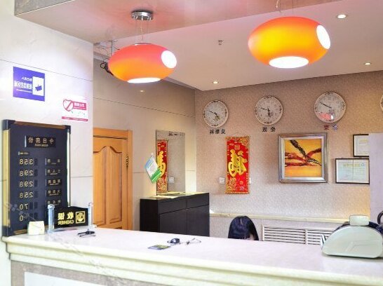 Jinyue Express Motel - Photo4