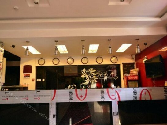 Julong Hotel Harbin - Photo4
