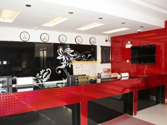 Julong Hotel Harbin - Photo5