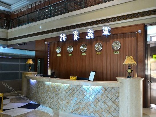 Junyuan Hotel Harbin - Photo5