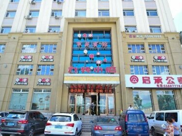 Junyuan Hotel Harbin