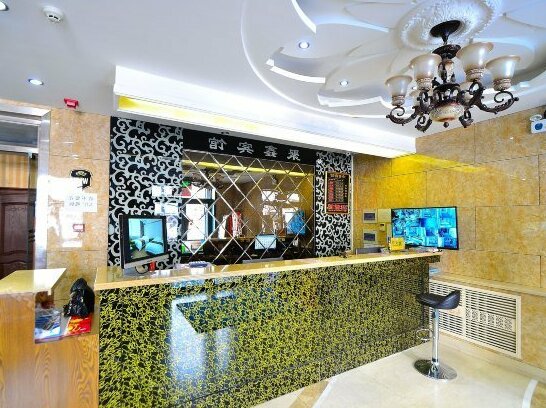 Juxin Business Hostel Harbin - Photo4