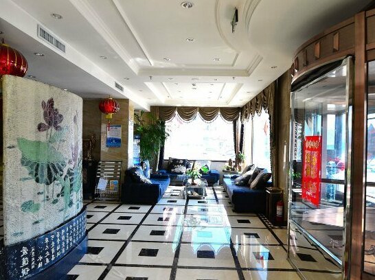 Lanbaoshi Holiday Hotel - Photo5