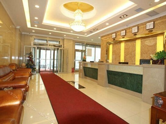 Lanjian Hotel Nangang - Photo2