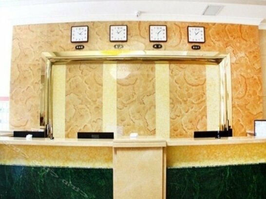 Lanjian Hotel Nangang - Photo3