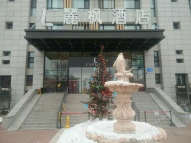 Lavande Hotel Harbin Shimao Avenue Wanda