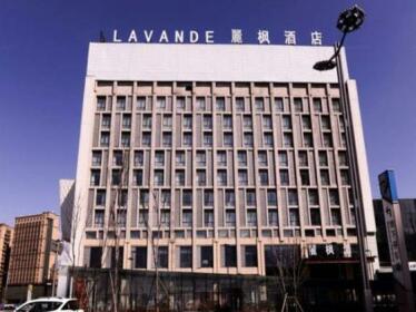 Lavande Hotel Harbin West Railway Station Wanda Plaza