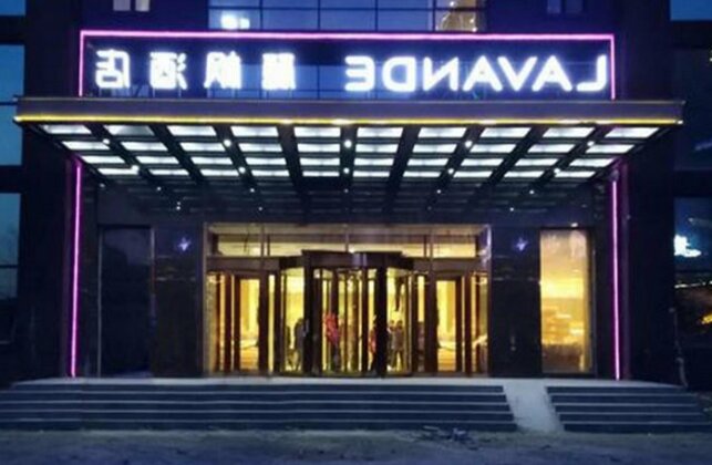 Lavande Hotels Harbin - Photo2