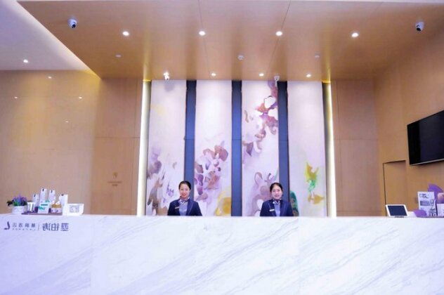 Lavande Hotels Nangang Harbin - Photo2