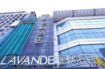 Lavande Hotels Nangang Harbin