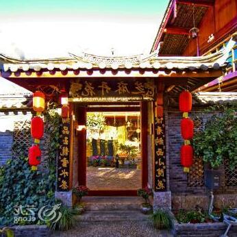 Lijiang Open Sesame Flowers Hotel