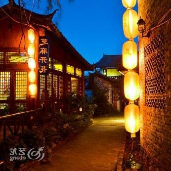 Lijiang Open Sesame Flowers Hotel - Photo3