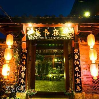 Lijiang Open Sesame Flowers Hotel - Photo4