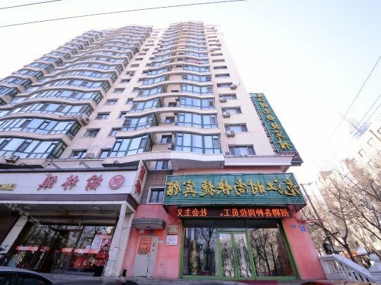 Longjiang Fashion Express Hotel - Photo3