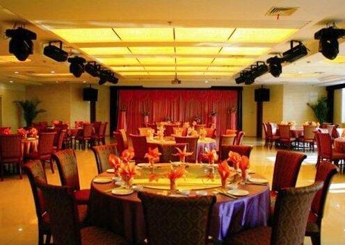 Longtang Hotel Harbin - Photo3