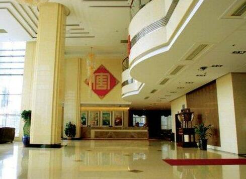 Longtang Hotel Harbin - Photo4