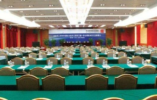Longtang Hotel Harbin - Photo5