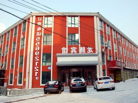 Longteng Hostel Harbin