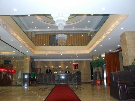 Longteng Hostel Harbin - Photo2