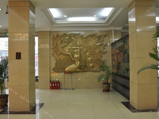 Longyun Hotel Harbin - Photo4