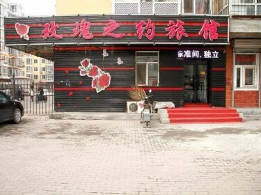 Meigui Zhiyue Express Hostel