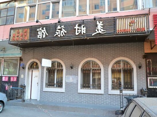 Meishi Hostel
