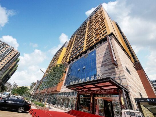 Mengxiangjia Business Hotel - Photo2