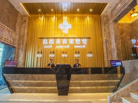 Mengxiangjia Business Hotel - Photo3