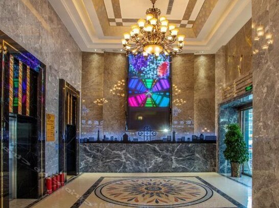 Mengxiangjia Business Hotel - Photo4