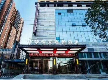 Mengxiangjia Business Hotel