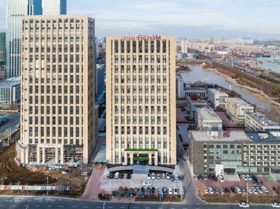 Mercure Harbin Songbei - Photo2