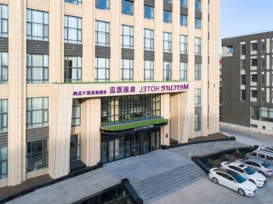 Mercure Harbin Songbei - Photo3