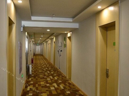 Motel 168 Harbin Convention and Exhibition Center Zhujiang Road - Photo3