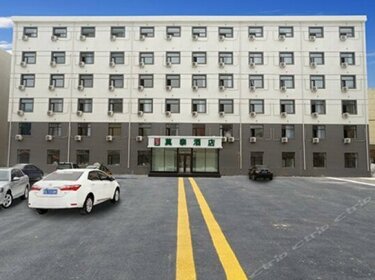 Motel 168 Harbin Convention and Exhibition Center Zhujiang Road