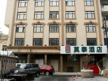 Motel 168 Harbin Zhongyang Street Pedestrian Street