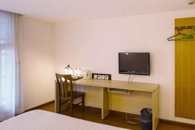 Motel Harbin Xinyang Kaide Plaza - Photo5