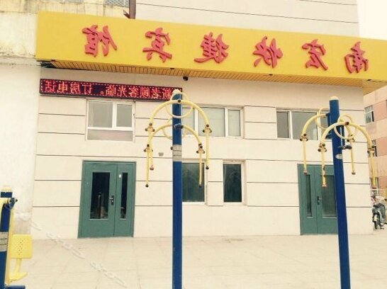 Nanhong Express Hostel - Photo2