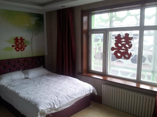 Nantian Hostel Harbin Hesong - Photo2