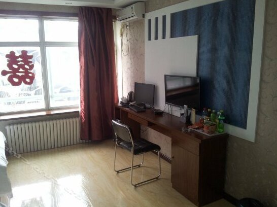 Nantian Hostel Harbin Hesong - Photo3