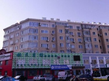 Nantian Hostel Harbin Hesong