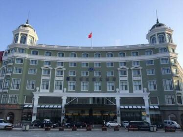 New Gloria Plaza Garden Hotel Harbin