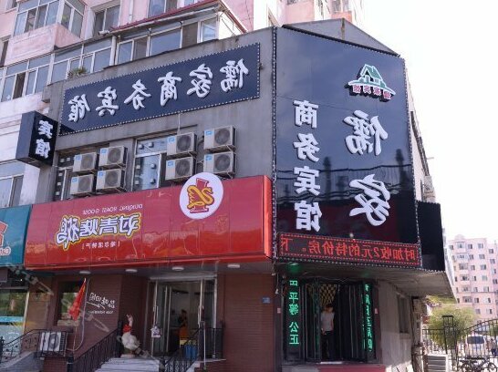 Niaochao Express Hotel Harbin Hongqi Avenue