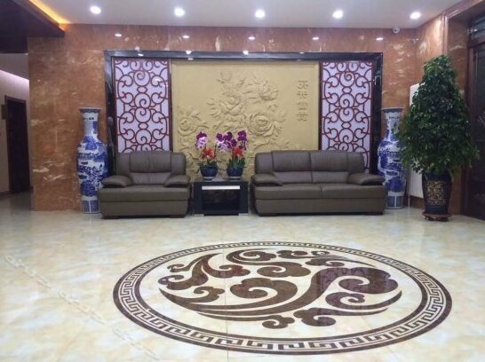 Private Custom Theme Hotel Harbin - Photo3