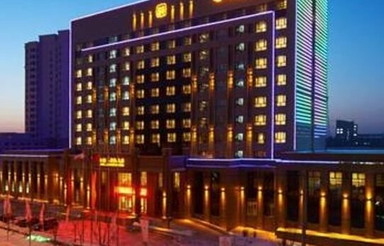 Qiancheng International Hotel