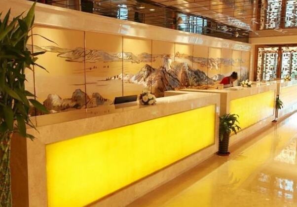 Qilu International Hotel - Photo3