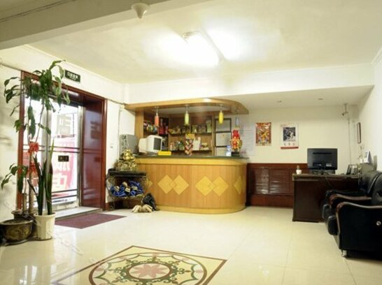 Qunhang Hostel - Photo3