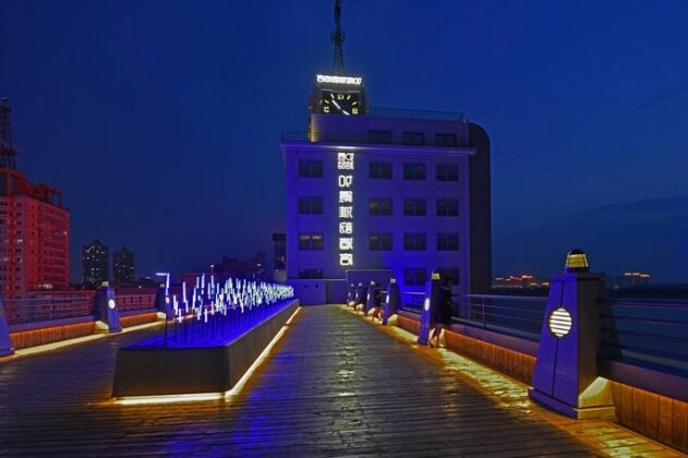 River Ring Boutique Hotel Harbin