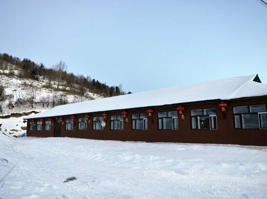 Rujia Inn Harbin